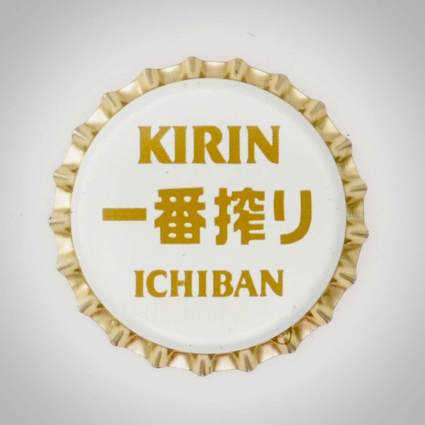Kirin (Kronkorken - Japan unused 001)