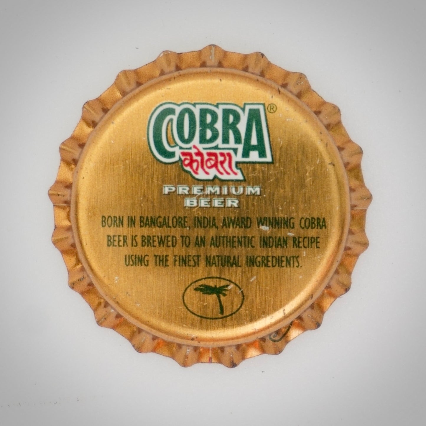 Cobra (Kronkorken - UK Beer unused 017)