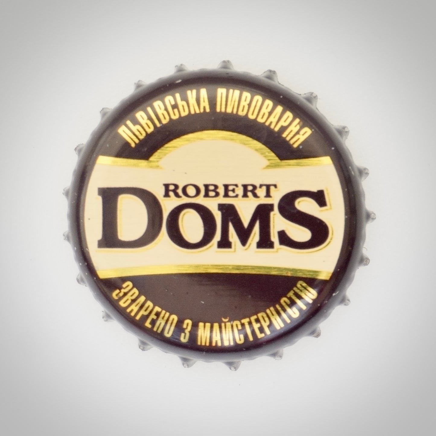 Robert Doms (Kronkorken - Ukraine Beer used 002)