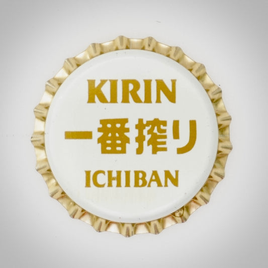 Kirin (Kronkorken - Japan unused 001)