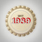 Argangsol (Kronkorken - Denmark Beer unused 253)
