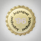 Argangsol (Kronkorken - Denmark Beer unused 258)
