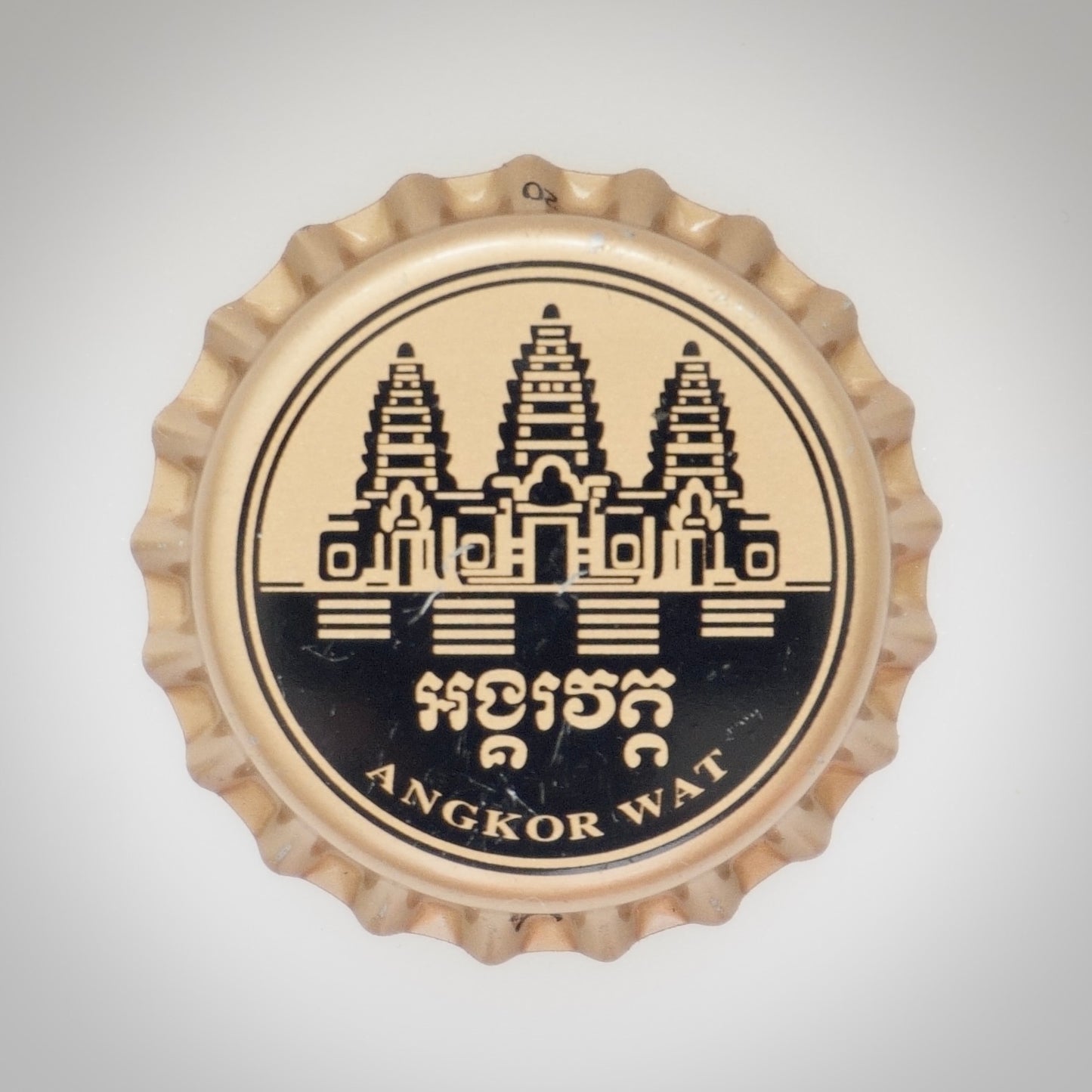 Angkor Wat (Kronkorken AAA Special 003)