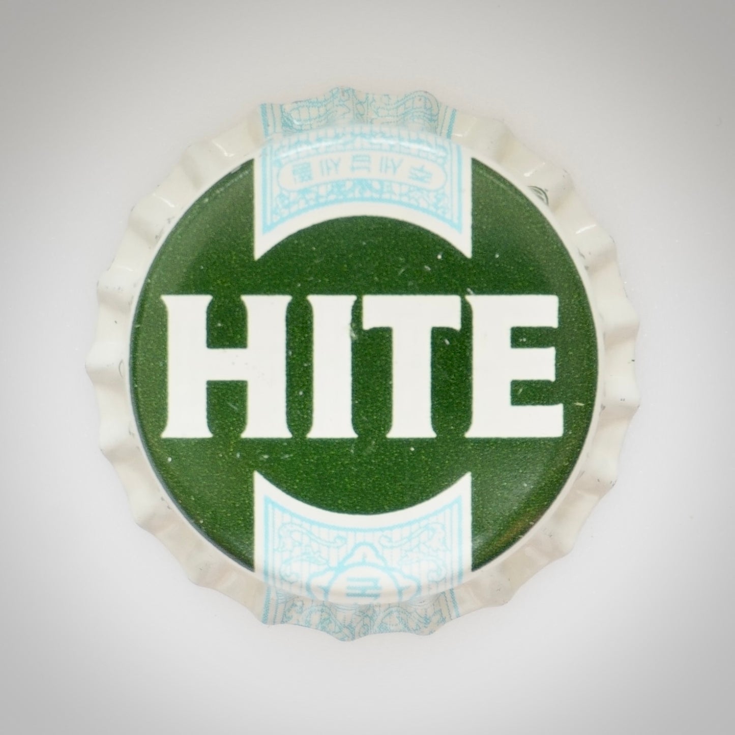 Hite (Kronkorken AAA Special 004)