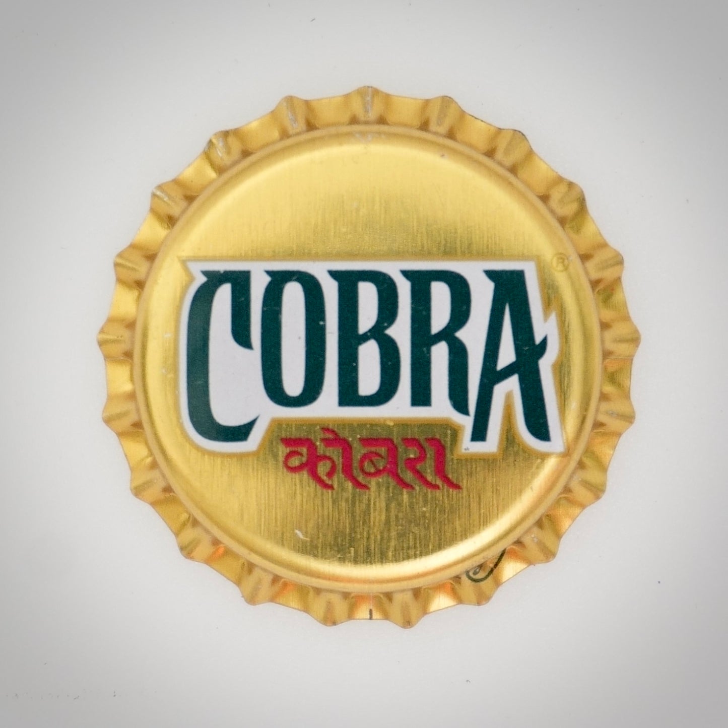 Cobra (Kronkorken - UK Beer unused 020)
