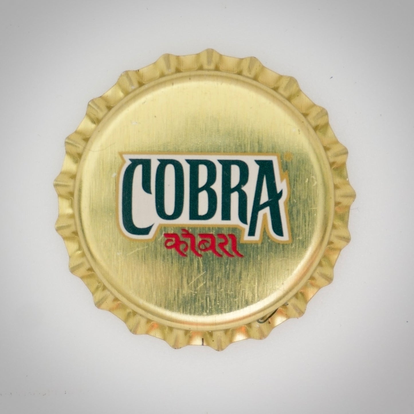 Cobra (Kronkorken - UK Beer unused 021)