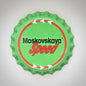 Moskovskaya Speed (Kronkorken Germany Softdrink 003)