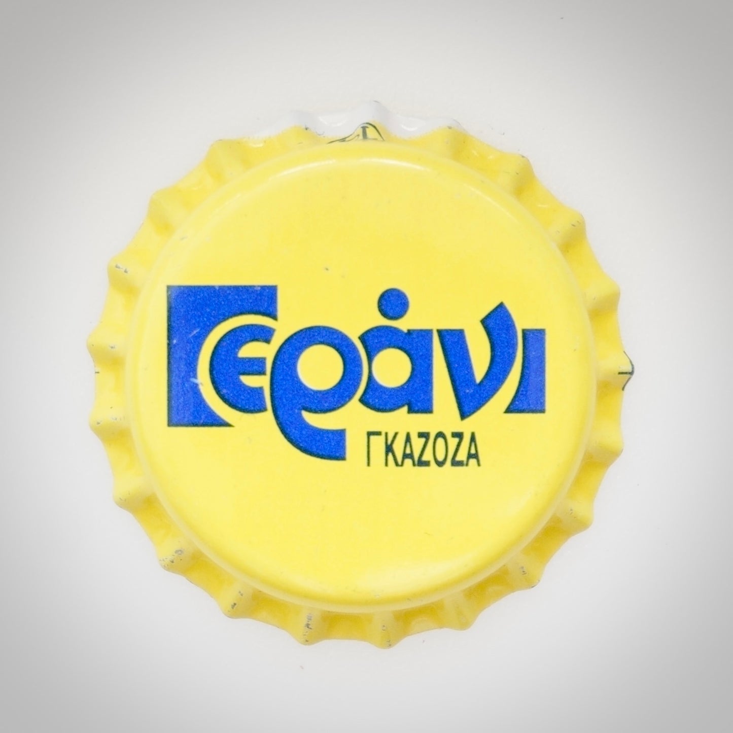 Gerani (Kronkorken Greece Softdrink 003)